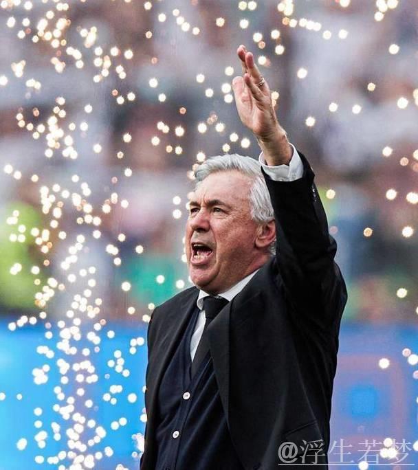 皇马1-0绝杀!安切洛蒂激情庆祝,巴尔韦德天外飞仙送世界波 皇马1-0绝杀!安切洛蒂激情庆祝,巴尔韦德天外飞仙送世界波