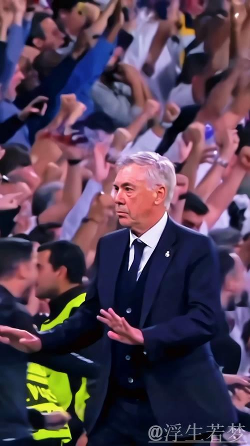 皇马1-0绝杀!安切洛蒂激情庆祝,巴尔韦德天外飞仙送世界波 皇马1-0绝杀!安切洛蒂激情庆祝,巴尔韦德天外飞仙送世界波