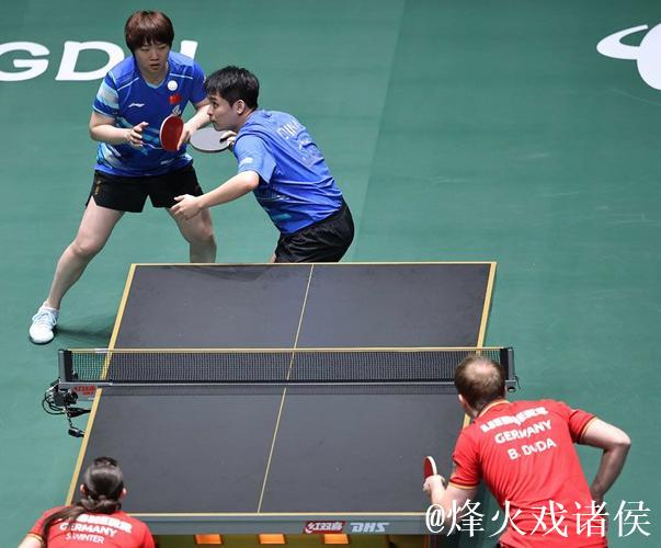 乒乓球混合团体世界杯 国乒8-4战胜德国队豪取7连胜