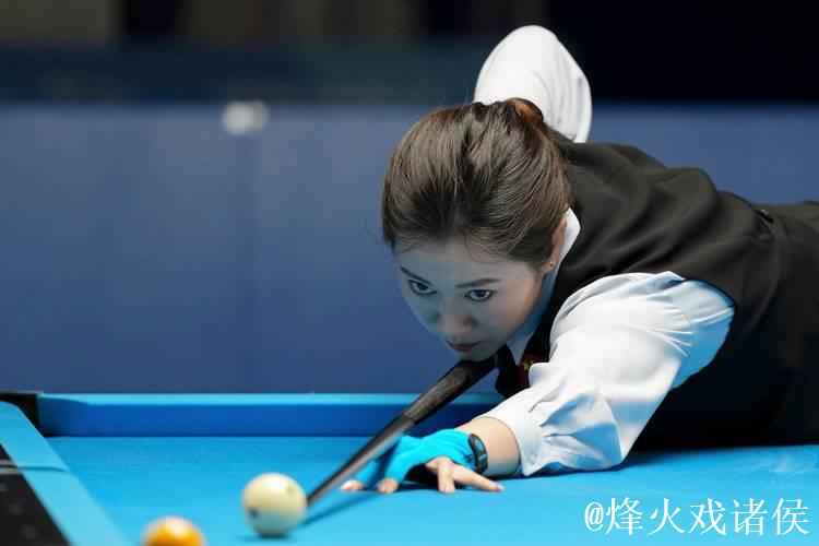 成都世运会：韩雨闯入女子花式台球决赛