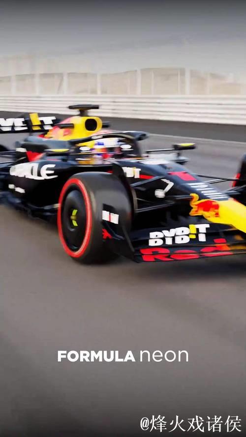 央视网视频直播2026赛季F1荷兰大奖赛